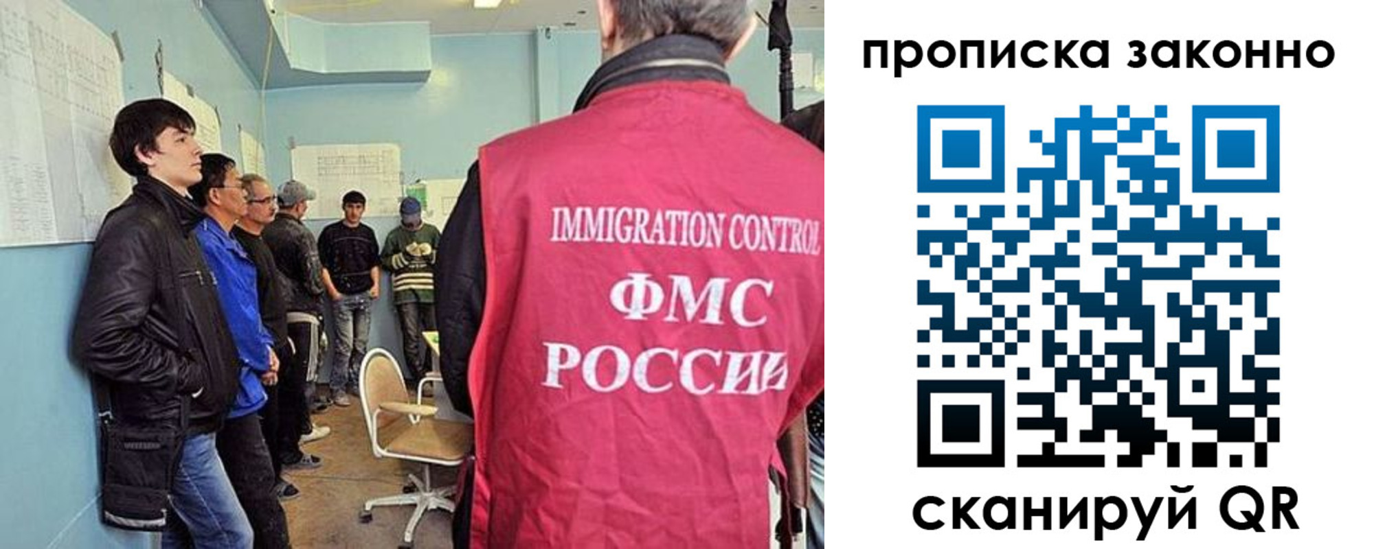 форма 3 в Калининске